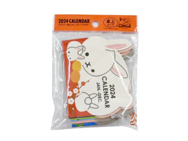 アニマルダイカットカレンダー（ウサギ）